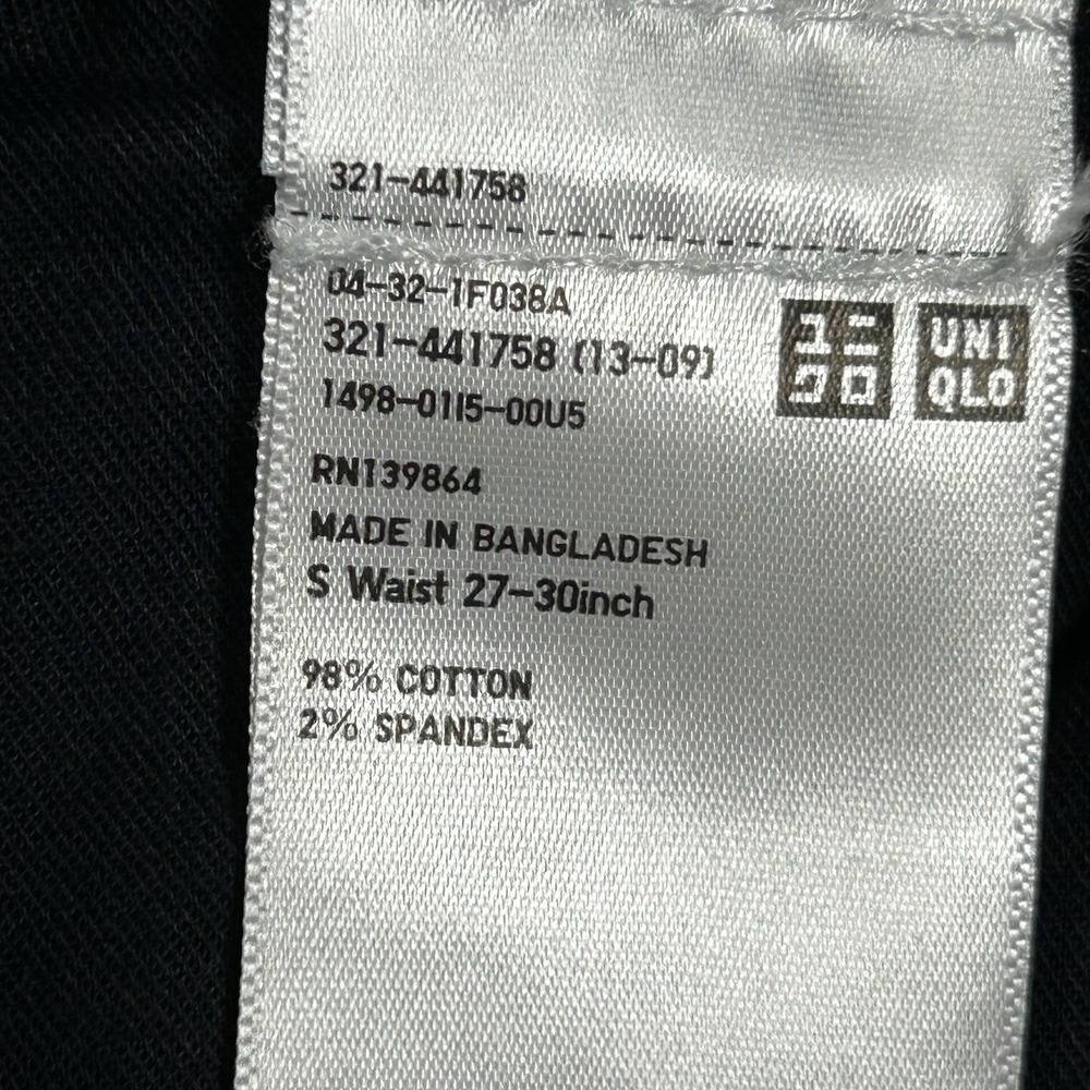 Uniqlo Cargo Jogger Pants Mens Size S Wide-Fit Drawstring Stretch Navy - Picture 3 of 4